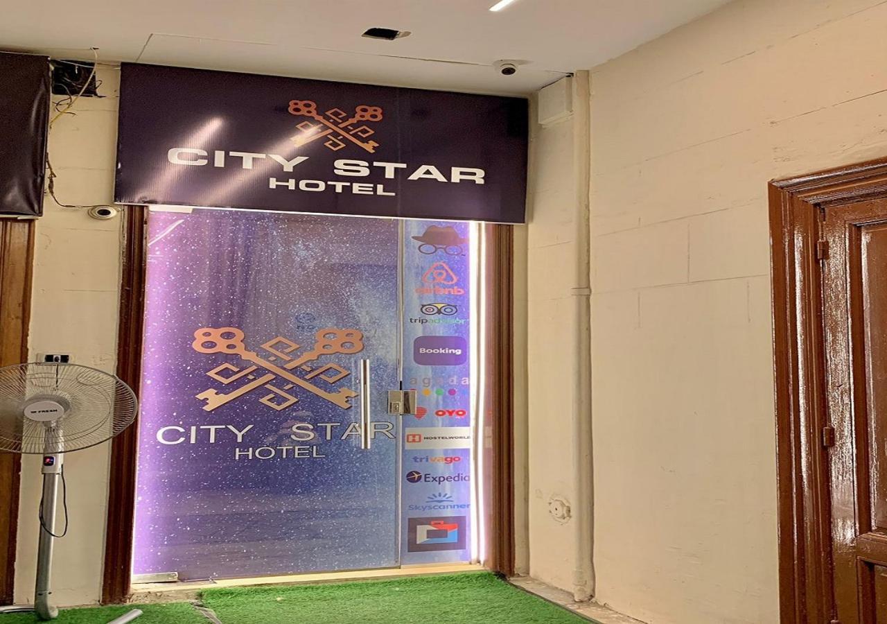 City Stars Hotel 开罗 外观 照片
